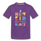 Phly Embassy Kids' Premium T-Shirt - purple